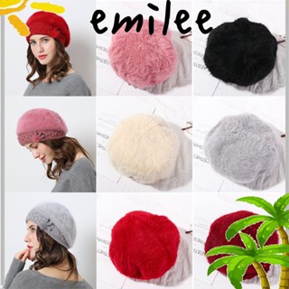 Emilee หมวกเบเร่ต์ลําลอง ส้นแบน สีแคนดี้ แฟชั่นฤดูใบไม้ร่วง ฤดูหนาว สไตล์ฝรั่งเศส