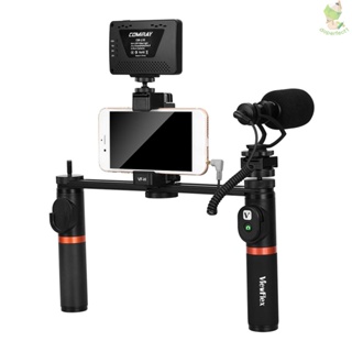 Viewflex VF-H7 ชุดขาตั้งกล้องวิดีโอ แบบมือถือ โลหะ พร้อมรีโมตคอนโทรล Di Came-8.9