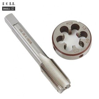 ⭐24H SHIPING ⭐Tap Die Silver Tap & M20 1.5mm Die High Speed Steel M20 X 1.5mm Durable