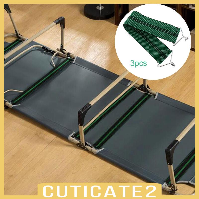 cuticate2-สายพานเก้าอี้-แบบเปลี่ยน-สําหรับสนามหญ้า-กลางแจ้ง