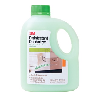 Scotch-Brite ผลิตภัณฑ์ดับกลิ่นฆ่าเชื้อแบคทีเรีย กลิ่นตะไคร้หอม Disinfectant Deodorizer 1000 มล.