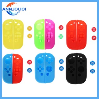 Ann เคสป้องกันรอย พร้อมปุ่มกดหัวแม่มือ สําหรับจอยสติ๊ก NS Game Controller