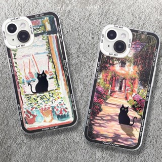 เคสโทรศัพท์มือถือนิ่ม ลายแมวน้ํา ดอกลิลลี่ อิริส กลางคืน สําหรับ Samsung Galaxy A14 A54 5G A34 A13 A23 A33 A52 A52S A53 A32 A51 A31 A73 A72 A71 4G 5G