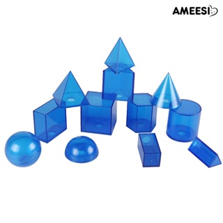 Ameesi โมเดลเรขาคณิต 3D แบบใส ถอดออกได้ ของเล่นเสริมการเรียนรู้เด็ก 12 ชิ้น ต่อชุด