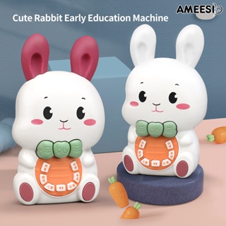 Ameesi ของเล่นเด็ก เครื่องดนตรีกระต่ายน่ารัก อเนกประสงค์ เพื่อการเรียนรู้เด็กปฐมวัย พร้อมสายคล้อง