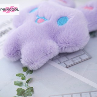 Pinkcool Kawaii พวงกุญแจตุ๊กตากระต่ายน่ารัก สีสันสดใส อุปกรณ์เสริม สําหรับห้อยกระเป๋านักเรียน