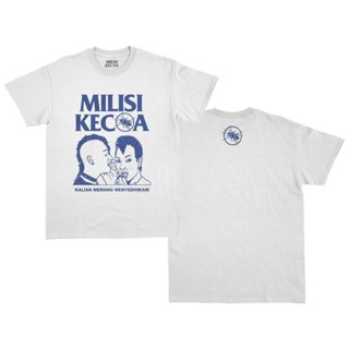 ดูดีนี่ เสื้อยืด ลายแมลงสาบ Militia X AMENK COY - You Are Sad OFFICIAL สําหรับผู้ชาย