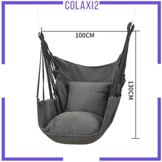 [Colaxi2] เบาะรองนั่งเก้าอี้ชายหาด ทนทาน สําหรับนอกบ้าน