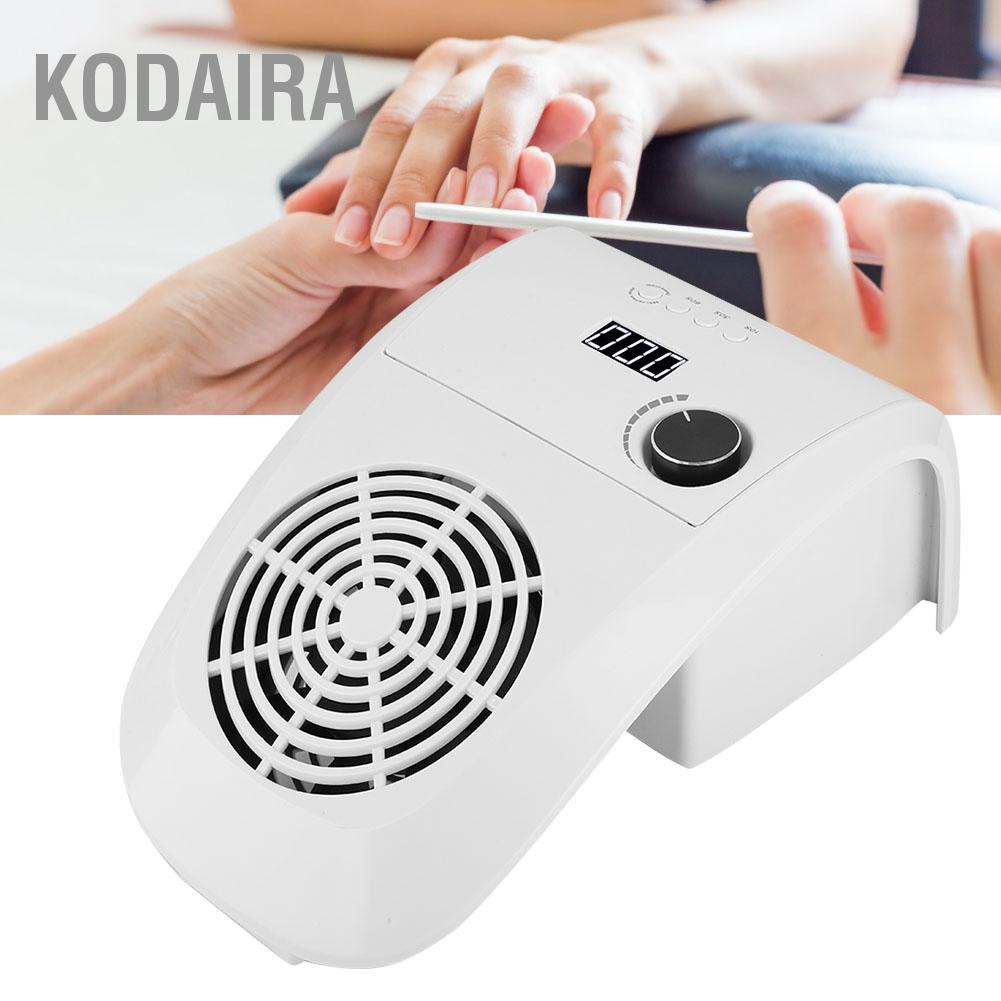 kodaira-เครื่องดูดฝุ่นเล็บพลังสูง-80w-เครื่องดูดฝุ่นเล็บพร้อมโคมไฟแต่งเล็บ-100-240v