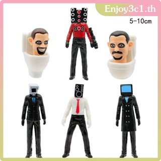 Skibidi Toilet Soft Plush Toy Monitor TV ตุ๊กตายัดไส้เกมเล่นตลก Props Funny Present Gift LIFE09