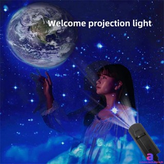 Star Projection Lamp Moon Projector Lamp Moon Welcome Lamp Bedroom Night Light Internet Celebrity Background Light Sunset Light AUBESSTECHSTORE AUBESSTECHSTORE