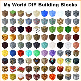 สำหรับ Mc My World เกม Diy บล็อกตัวต่อของเล่นแม่เหล็ก Mine ประกอบบล็อกตัวต่อรุ่นการศึกษาสำหรับเด็ก -FE