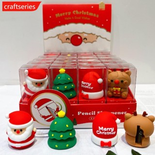 Craftseries กบเหลาดินสอ ซิลิโคน ลายแพนด้า แฮมเบอร์เกอร์น่ารัก รูเดียว เครื่องเขียนเด็ก คริสต์มาส อุปกรณ์สํานักงาน โรงเรียน B3W4