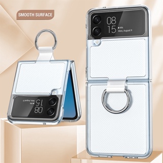 เคสโทรศัพท์มือถือแบบแข็ง ใส กันกระแทก พร้อมแหวนขาตั้ง สําหรับ Samsung Galaxy Z Flip5 Flip 4 Flip 3 Samsun Z Flip 5 Flip 4 Flip 3