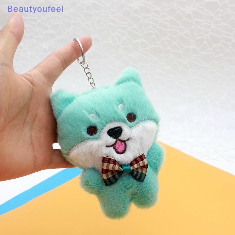 beautyoufeel-พวงกุญแจ-จี้ตุ๊กตาสุนัขชิบะอินุน่ารัก-แบบนิ่ม-ขนาด-11-ซม-สําหรับแขวนกระเป๋า
