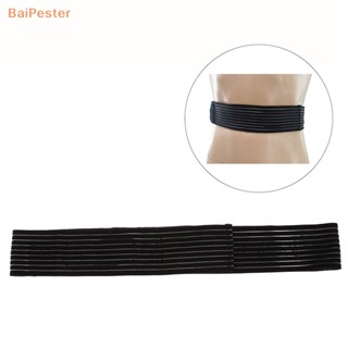 [BaiPester] เข็มขัดรัดหน้าท้อง ระบายอากาศ ปรับได้ ไซซ์ M/L สําหรับผู้ป่วย ดูแลสุขภาพ