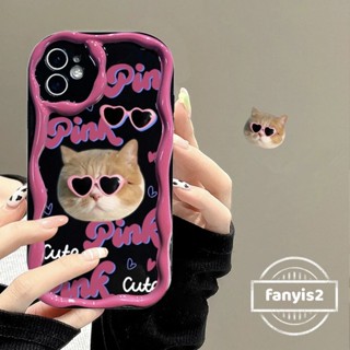 เคสป้องกันโทรศัพท์มือถือ ลายแมวน่ารัก สําหรับ Realme C53 C55 C35 C33 C30 C30s C25Y C21Y C3 C25 C25s C20 C20A C11 C15 8i 9i 5 5i 5s 6i Narzo 50i 50A Prime