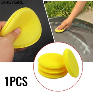 【DAISYG】Polish Sponges Soft Tyre Dressing Waxing 1 PC Yellow 100x6mm Applicator