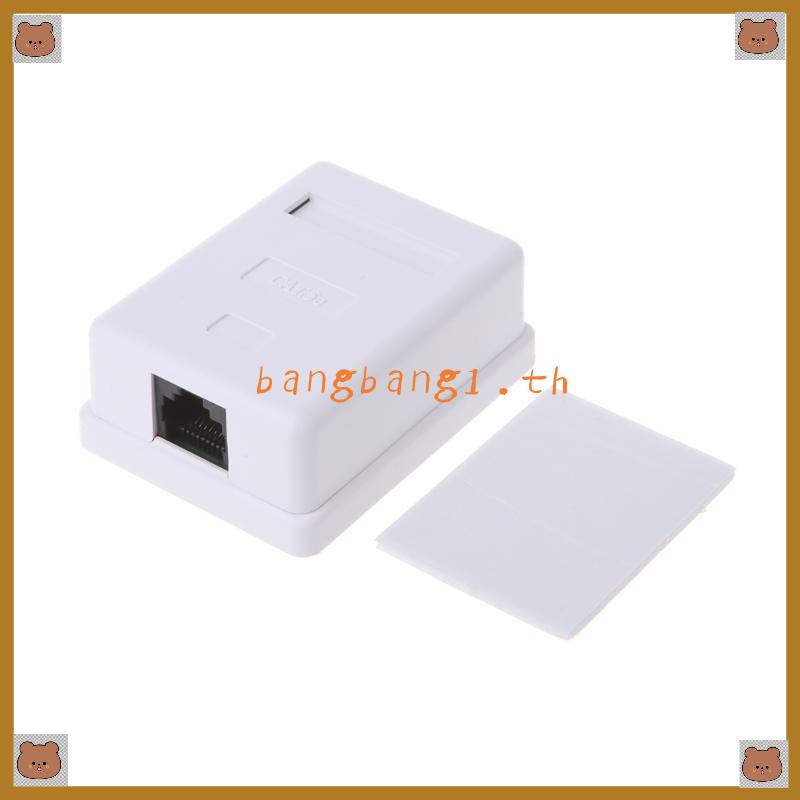 bang-cat6-rj45-กล่องเชื่อมต่อพอร์ตเดี่ยว-แบบตั้งโต๊ะ