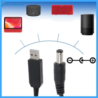 Ev 5V ถึง 12V Boost Line Step Up Cable USB อะแดปเตอร์แปลงสายไฟ สําหรับไฟ LED 12V