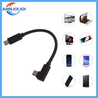 Ann สายเคเบิล 100W USB-C เป็น USB-C มุมขวา Type C สําหรับแท็บเล็ต โทรศัพท์มือถือ ชาร์จเร็ว