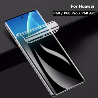 สําหรับ Huawei P60 Pro ฟิล์มไฮโดรเจล ป้องกันหน้าจอ เพื่อความเป็นส่วนตัว นิ่ม ป้องกันการแอบมอง ฟิล์มไฮโดรเจล