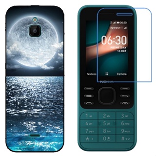 Nokia 6300 4G เคสซิลิโคน TPU นิ่ม ปิดด้านหลัง พร้อมฟิล์มกันรอยหน้าจอ ป้องกันการระเบิดนาโน (ไม่ใช่กระจกนิรภัย)