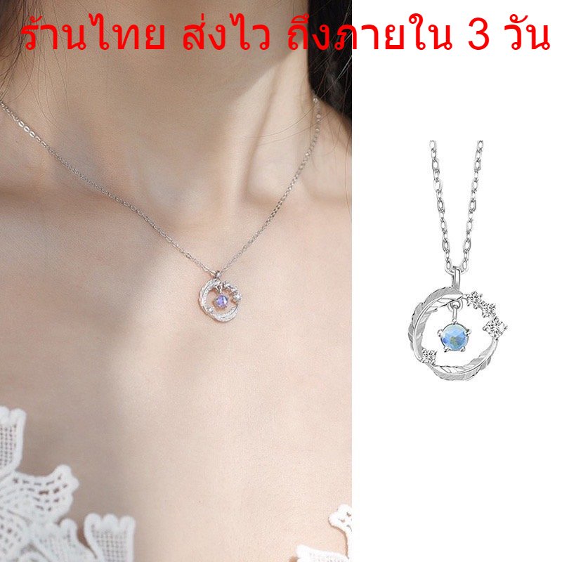 พร้อมส่ง-ร้านไทย-สร้อยคอ-จี้ขนนก-ประดับเพทาย-หรูหรา-แฟชั่น-สไตล์เกาหลี-เครื่องประดับผู้หญิง-n146