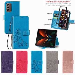 เคสโทรศัพท์มือถือ ป้องกันรอยขีดข่วน พร้อมสายคล้อง สําหรับ Samsung Galaxy Z Fold4 Z Fold3 Z Fold4 Z Fold3