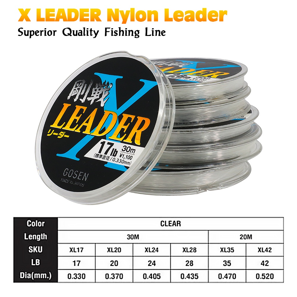 gosen-สายเอ็น-รุ่น-x-leader-clear-สายช็อค-ช็อคลีดเดอร์-ลีดเดอร์-สายหน้า