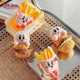 พวงกุญแจ จี้ตุ๊กตาการ์ตูน Kirby Fries Hamburger Kirby ของเล่นสําหรับเด็ก
