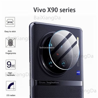 ฟิล์มกระจกนิรภัยกันรอยเลนส์กล้อง 3D สําหรับ Vivo X90 pro plus X90pro+ X 90 VivoX90pro