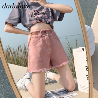 DaDulove💕 New Korean Version Dirty Pink WOMENS Denim Shorts High Waist Raw Edge Wide Leg Pants Large Size Hot Pants
