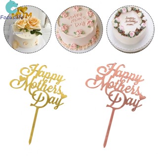 ป้ายอะคริลิค Happy Mother สําหรับตกแต่งเค้ก 10 ชิ้น