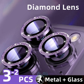 Bling Glitter ตัวป้องกันกล้อง สําหรับ iPhone 11 12 13 14 Pro Max 14 plus แหวนโลหะ เพชร กระจกนิรภัย ฝาหลังเลนส์