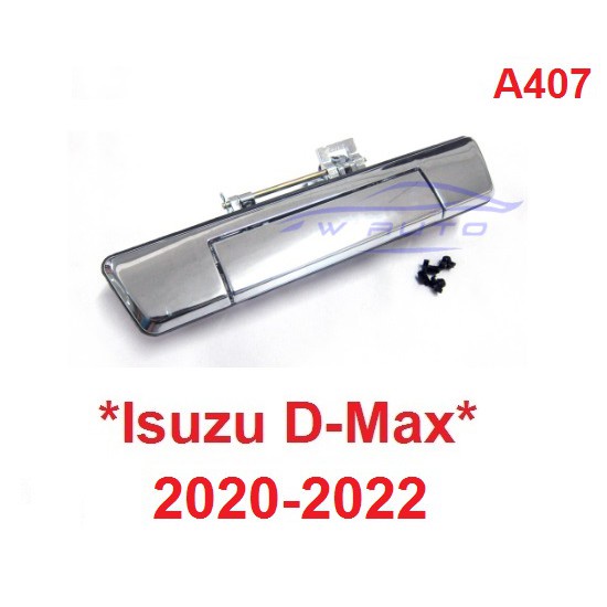 ไม่มีรูกล้อง-มือเปิดท้ายกระบะ-สีชุบ-isuzu-dmax-d-max-2020-2022-อีซูซุ-ดีแม็กซ์-มือดึงท้ายกระบะ-มือดึงฝาท้าย-ดีแมค-bts