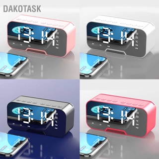 DAKOTASK Mirror Wireless Bluetooth Speaker FM Radio Plug In Card นวัตกรรมลำโพงนาฬิกาปลุกของขวัญสำหรับนักเรียน