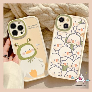 เคสโทรศัพท์มือถือ TPU นิ่ม ปิดด้านหลัง ป้องกันกล้อง ลายการ์ตูนเป็ดน่ารัก สําหรับ Infinix Smart 5 6 Note 8 Hot 10 Lite 10T 10s 11 11s Hot 11 10T 10s 11s 10 9 Play