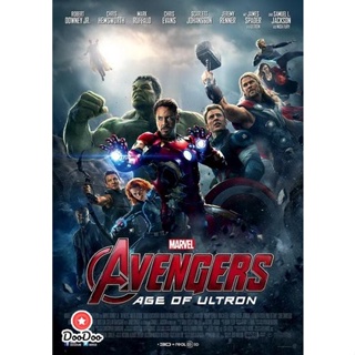 DVD Avengers Age of Ultron อเวนเจอร์ส มหาศึกอัลตรอนถล่มโลก (เสียง ไทย/อังกฤษ ซับ ไทย/อังกฤษ) หนัง ดีวีดี