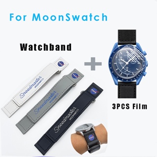 Yifilm สายนาฬิกาข้อมือหนัง TPU แบบนิ่ม 20 มม. สําหรับ Omega X Swatch Joint MoonSwatch Constellation