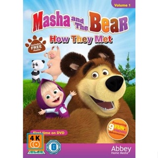 หนัง DVD ออก ใหม่ MASHA AND THE BEAR มาช่ากับคุณหมี [Disc1 13 Episodes] (เสียง เนเธอร์แลนด์ ไม่มีซับ ) DVD ดีวีดี หนังให