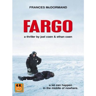 หนัง DVD ออก ใหม่ Fargo (1996) เงินร้อน (เสียง อังกฤษ | ซับ ไทย/อังกฤษ) DVD ดีวีดี หนังใหม่