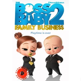 DVD The Boss Baby Family Business (2021) เดอะ บอส เบบี้ 2 (เสียง ไทย/อังกฤษ | ซับ ไทย/อังกฤษ) DVD