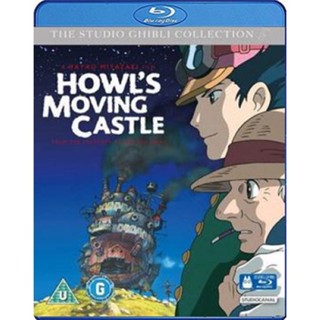 แผ่น Bluray หนังใหม่ Howl s Moving Castle (2004) (เสียง Japanese | ซับ Eng/ ไทย) หนัง บลูเรย์