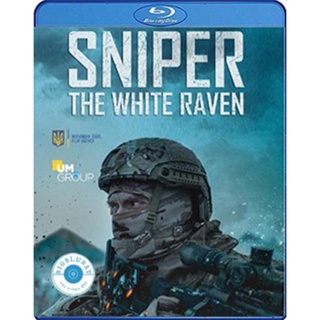 แผ่น Bluray หนังใหม่ Sniper The White Raven (2022) (เสียง Ukrainian | ซับ Eng/ไทย(แปล)) หนัง บลูเรย์