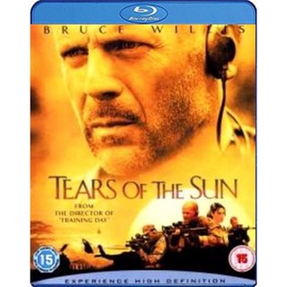 แผ่นบลูเรย์ หนังใหม่ Tears of the Sun (2003) ฝ่ายุทธการสุริยะทมิฬ (เสียง Eng /ไทย | ซับ Eng/ไทย) บลูเรย์หนัง