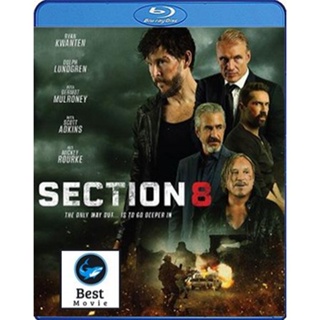 แผ่นบลูเรย์ หนังใหม่ Section 8 (2022) (เสียง Eng | ซับ Eng/ไทย) บลูเรย์หนัง