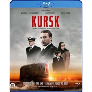 แผ่นบลูเรย์ หนังใหม่ Kursk (2018) หนีตายโคตรนรกรัสเซีย (เสียง Eng/ไทย | ซับ Eng/ ไทย) บลูเรย์หนัง