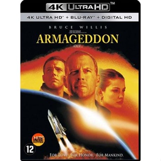 4K UHD 4K - Armageddon (1998) วันโลกาวินาศ - แผ่นหนัง 4K UHD (เสียง Eng /ไทย | ซับ Eng/ไทย) หนัง 2160p