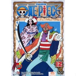 DVD ดีวีดี One Piece 1st Season Piece 12 วันพีช ปี 1 แผ่น 12 DVD ดีวีดี